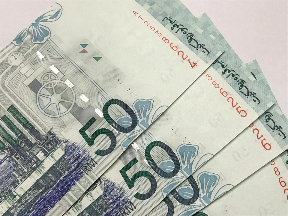 B0035- Malaysia RM50 A.Don Side sign Prefix AT - UNC - Image 3 of 3