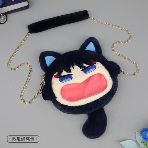 Genshin Impact Anime Bag Pendant Plush Doll Change Purse Cospaly Crossbody Bag - Picture 9 of 19