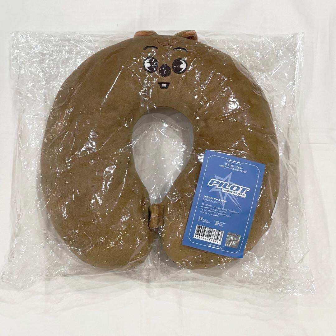 STRAYKIDS ネックピロー skzoo PILOT ハン ハンクォッカ Stray Kids Skzoo HAN QUOKKA Travel Pillow Neck PILOT