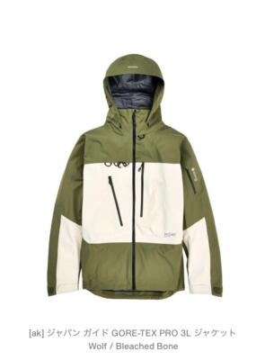 Burton RITUAL 23センチ 楽天市場】burton ritual ltd boaの通販