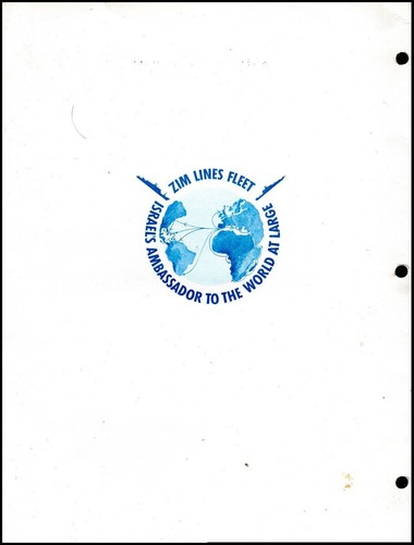 Carpeta Israel Los Símbolos de las 12 Tribus, LÍNEAS ZIM JERUSALÉN 1964 x46043 - Imagen 4 de 4