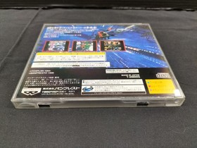 BANPRESTO BATSUGUN SEGA SATURN SOFT