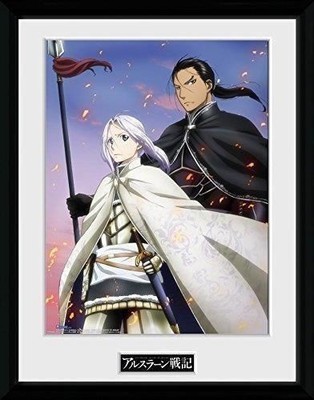 Gadget - Legend Of Arslan: Embers (Stampa In Cornice 30x40 Cm) -D- Gb Eye