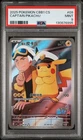 PSA 9 2025 Pokemon Chinese Exclusive Gem Pack Vol 1 FA Captain Pikachu 07 09
