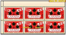 6x CANADA 1959 CANADIAN PLAINS OF ABRAHAM FACE 30 CENT CORNER STAMP PANEL BLOCK