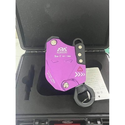 Electric Descent Device Lift Retarder 10-200KG Load Electric Lift Ascender