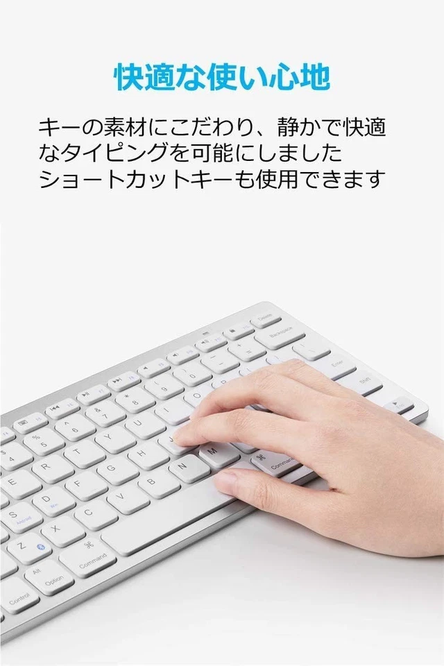 Anker Slim Bluetooth Wireless Keyboard iOS Android Mac Windows Compatible Japan - Image 3 of 4