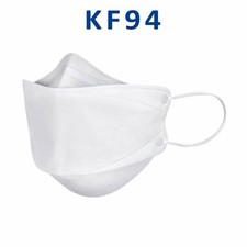 KF94 FACE MASKS 10 Disposable 4 Layer Protective Covers Personal Protection Gear
