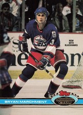 Bryan Marchment 1991-92 Stadium Club #384 Chicago Blackhawks RC