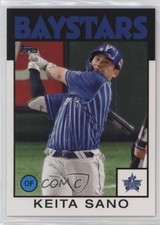 2021 NPB Nippon Professional Baseball 1986 Topps Keita Sano #86-KS 0s07
