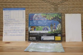 LUNAR Silver Star Story Complete Set! Sega Saturn SS Japan Very Good+ Condition!