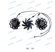 Graphics Fan For GIGABYTE RTX3070ti 3080 3080 ti AORUS XTREME Large Sculpture