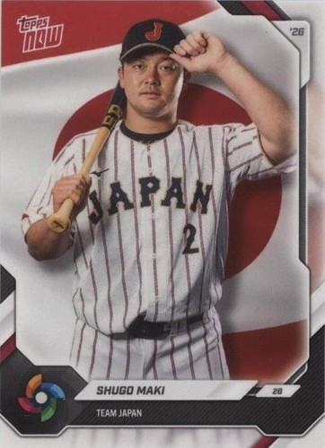 Team Japan 2026 Topps NOW World Baseball Classic Team Set Presale