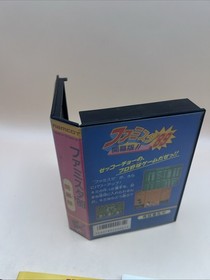 FAMISTA 89 FAMILY STADIUM BASEBALL - FAMICOM FC NES NINTENDO IMPORT JAPAN NAMCOT