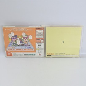 Dreamcast OTOIRE O TO I RE Spine * 3286 Sega dc