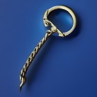 Vintage Wrangler Jeans Enameled Metal Keychain Back Pocket W Design Blue — photo 3