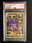 PSA 10-Gengar TG06/TG30 Full Art Holo-2022 Pokémon SWSH Lost Origin