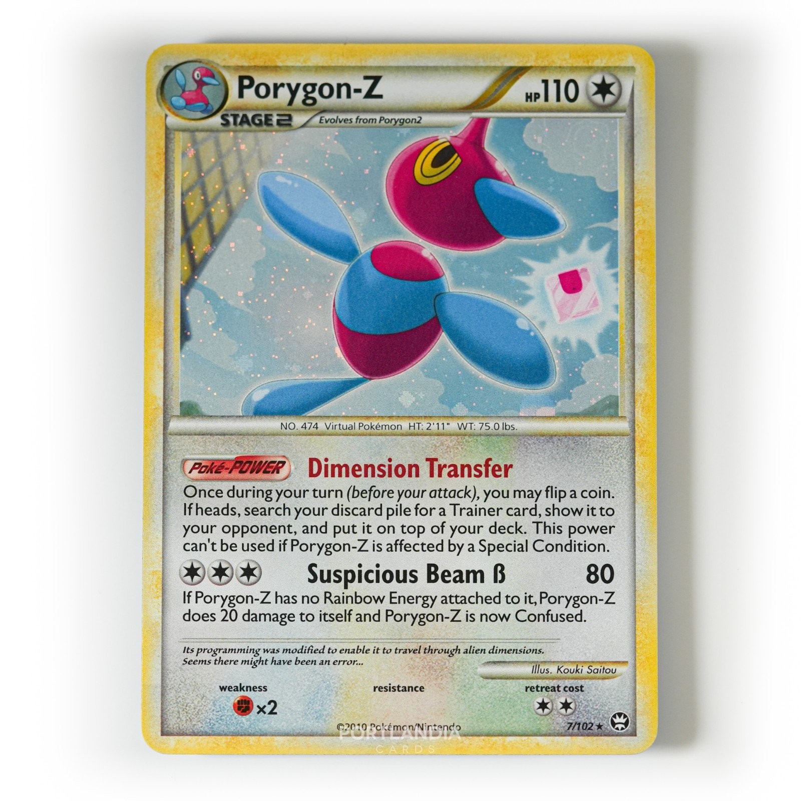 Pokemon - Porygon-Z Holo - 7/102 - HS Triumphant - Rare Card - NM