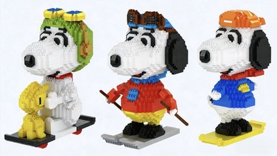 Snoopy Magic Blocks Micro Mini Building Blocks Challenging Game Gift US Stock