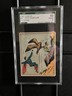 1940 Gum Inc Superman Bubble Gum #43 SGC 4