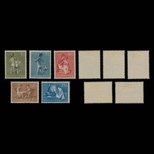 7617 Netherlands SG804-808 "Children Stamps" Set of 5 1954. Mint MH. C£22