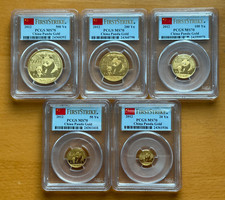 China 2012 Full Gold 1.9 oz Panda 5 Coin UNC Set PCGS MS70 3098.26 per troy oz