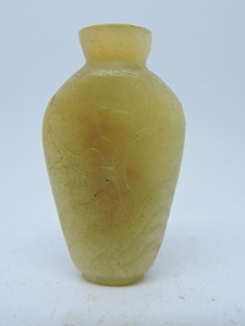 Antique Chinese jade Snuff Bottle