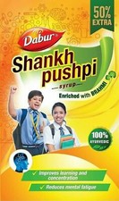 Dabur Shankhpushpi Syrup - 225ml with 125 ml Free FREE SHIPPING