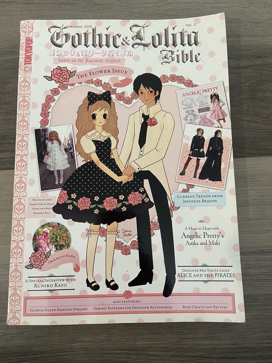 Gothic & Lolita Bible 複数巻 セット 高価値セリー in Set Complete Bible Lolita & Gothic English