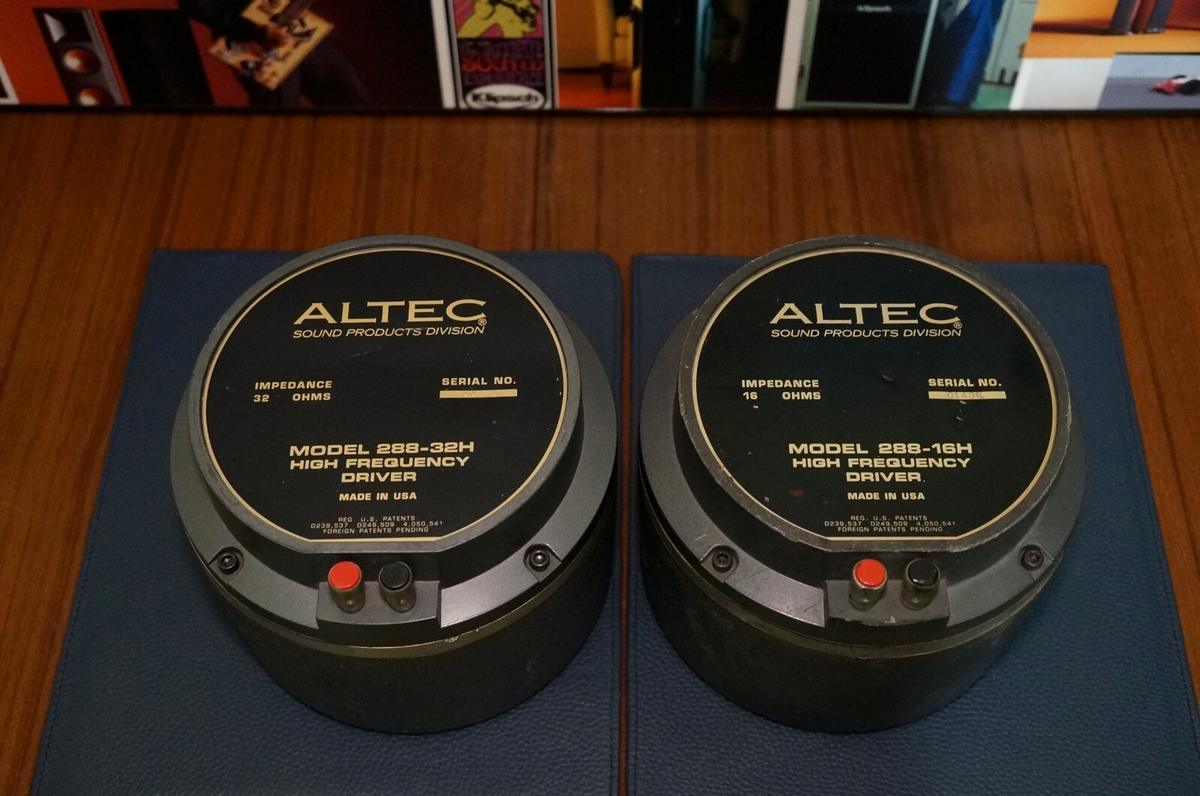 Vintage Altec 288-16H & 32H 2