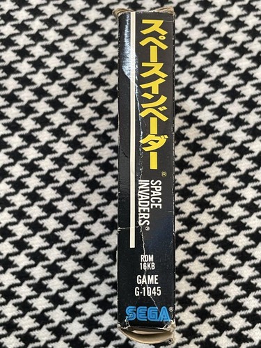 Space Invaders Sega SC-3000 SG-1000 Game Cartridge G-1045 Boxed 1985 Japan - Picture 5 of 7