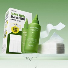 Beplain Mung Bean Pore Scaling Water 150ml Cotton Pads 40pc Set