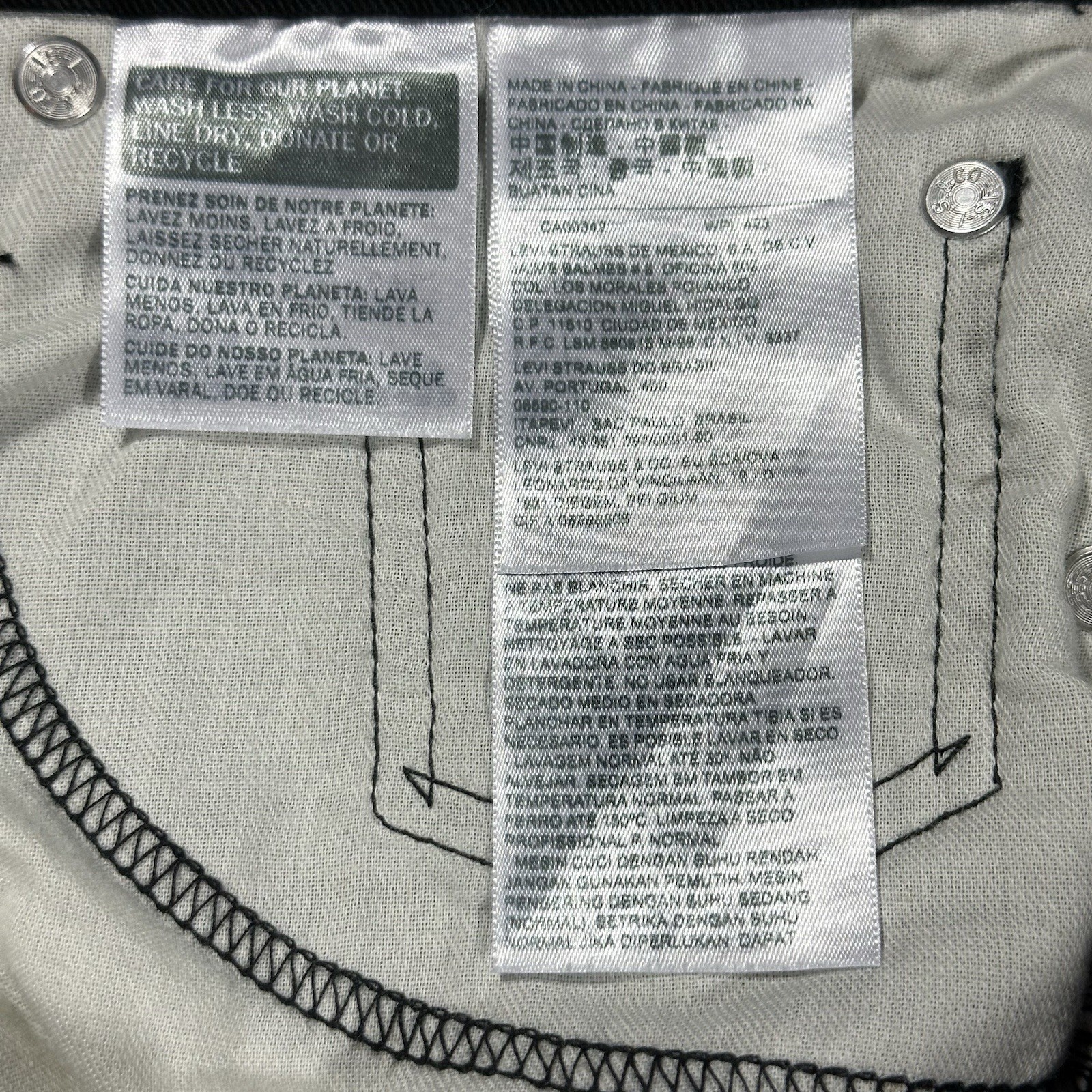 Picture 6 of 7