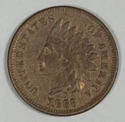 1868 INDIAN HEAD CENT XF/AU DETAILS