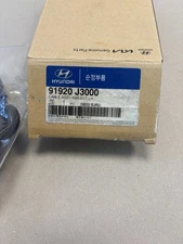 2019-2021 Hyundai Veloster OEM Right Rear ABS Wheel Speed Sensor Wire Harness