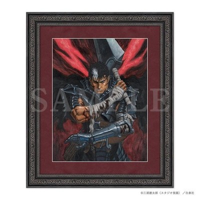 Berserk Exhibition Commemorative Chara Fine Graph Type N Volume 27