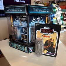 SDCC 2012 STAR WARS Vintage Collection Carbonite Chamber with exclusive Jar Jar