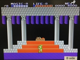 DL1184 The Legend Of Zelda 2 Famicom Disk Japan