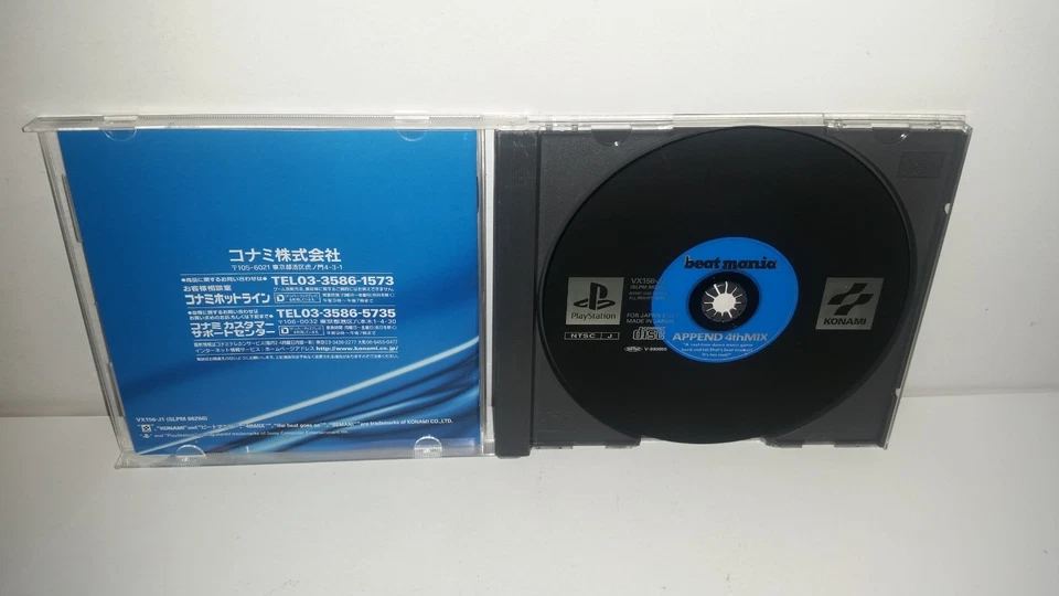 20-015 PLAYSTATION 1 PS 1 PS1 PSX BEATMANIA APPEND 4TH MIX BEAT MANIA JAPAN, foto 4 de 5