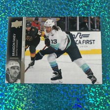 2021-22 Upper Deck BRANDON TANEV - Seattle Kraken Inaugural Game Card #681