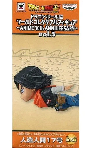 Android 17 Dragon Ball Super ANIME 30º ANIVERSARIOvol.3 WCF Banpresto