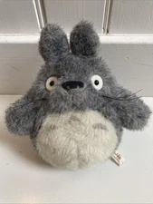 Studio Ghibli My Neighbor Totoro Dai Sun Arrow Plush Doll Dark Grey Stuffed