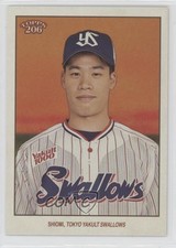 2023 Topps 206 NPB Nippon Professional Baseball Yasutaka Shiomi #27 08k5