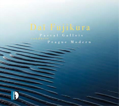 Dai Fujikura Pascal Gallois Conducts Dai Fujikura (CD) Album Digipak (UK IMPORT)