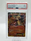 Charizard EX 11/83 Generations Holo
