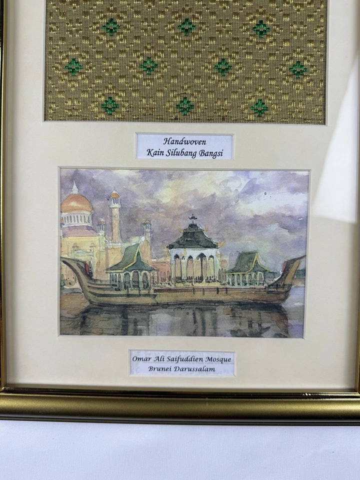 Handwoven Kain Silubang Bangsi + Omar Ali Saifuddien Mosque Print Framed - Image 2 of 4