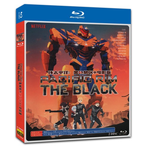 Pacific Rim: The Black Season 1‎ (2021) Box Set Collection Movie 2-Disc ...