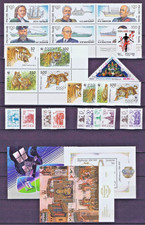Prophila Collection Briefmarken – Russland 1992 'Mittelalterliche Kunst', Kleinbogen Postfrisch MNH
