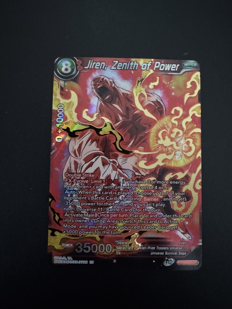 DRAGON BALL SUPER TCG JIREN ZENITH OF POWER BT14-014 SR!! | eBay