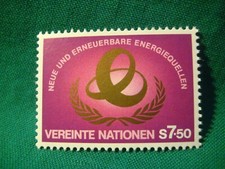 UN-Vienna-MNH Single-s 7.50 New & Renewable Energy Sources-Scott V #21